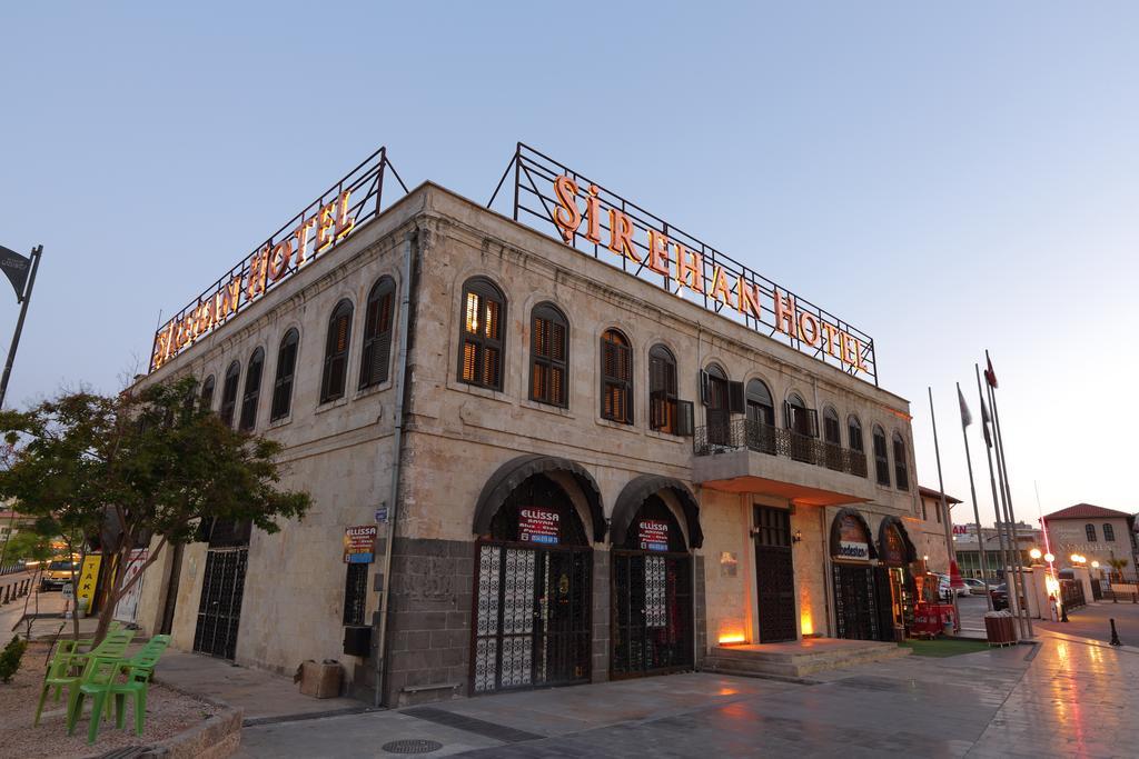 Sirehan Hotel Gaziantep Bagian luar foto